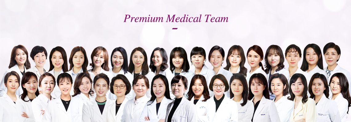 Premium Medical Team 의사