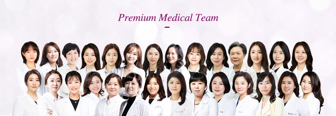 Premium Medical Team 의사